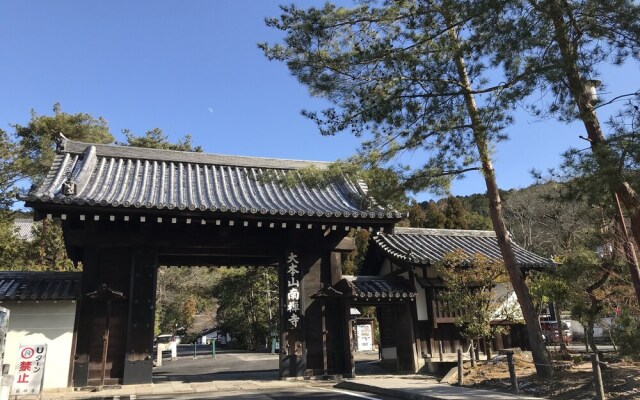 Gina House Kyoto