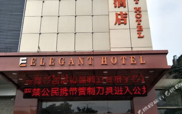 Tianzheng Yazhi Hotel