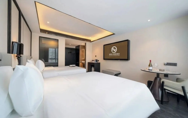 Ou Si Ka Hotel - Huiyang