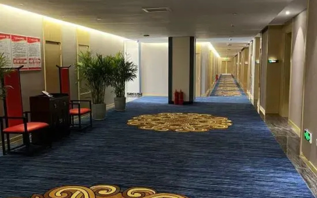 Holiday Inn Dingsheng