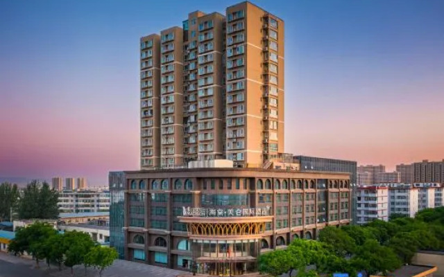 Haitangwan Hotel - Jinzhong