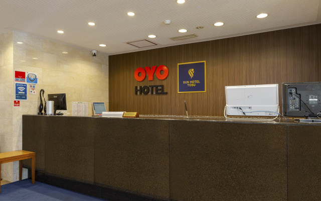 Sun Hotel Tosu Saga – Lobby – Tosu