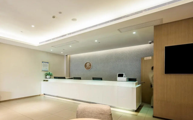JI Hotel Shanghai Zhoupu Branch