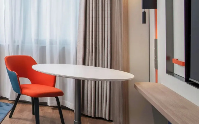 Holiday Inn Express Changzhou Henglin by IHG