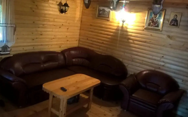 Guest House Papirko