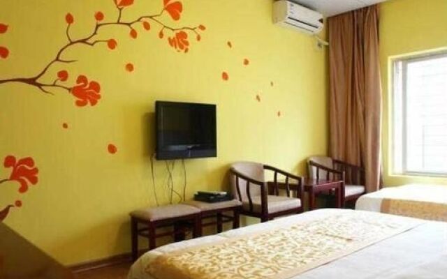 Go Happy Hotel - Xiamen