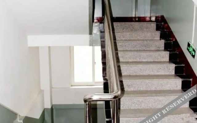 Yijia Zhiyuan Express Hotel