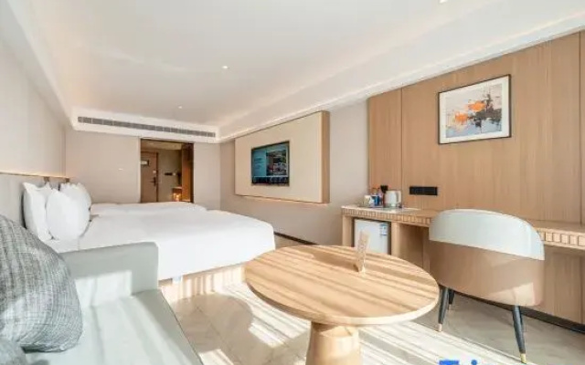 Starway Hotel (Qingyang Government Service Center)