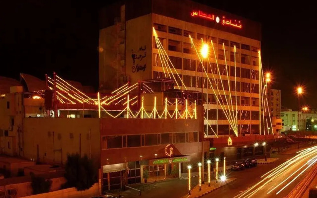 Al Attas Hotel Jeddah