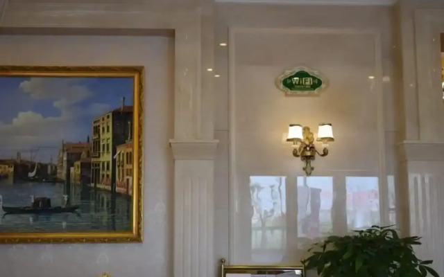 Vienna Hotel (Dongtai Chengdong New District)