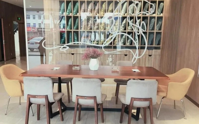 Hanting Premium Hotel Nantong Qidong Lvsi