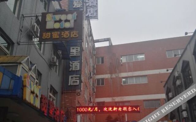 Chengdu Poetry Hotel