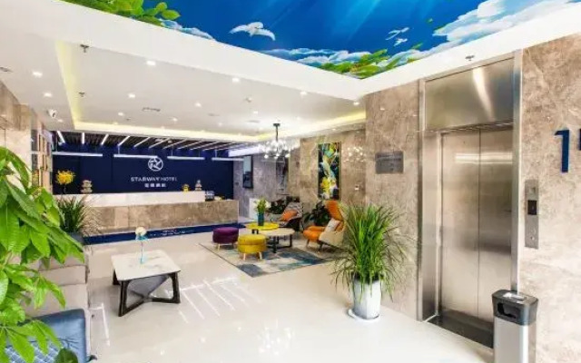 Starway Hotel (Linyi University)