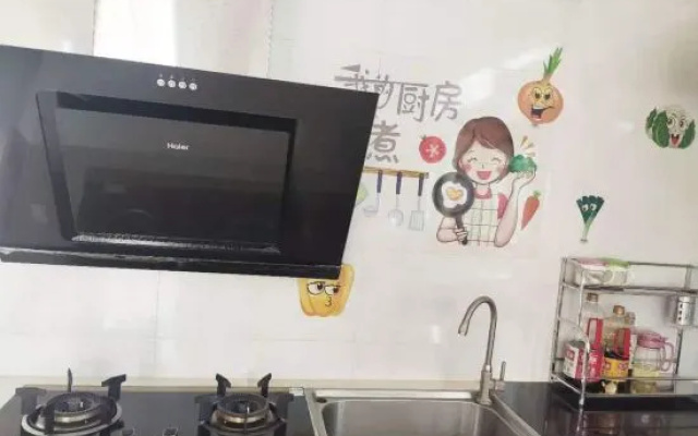 Shanghai Jingping Homestay – Guest Rooms – Shanghai