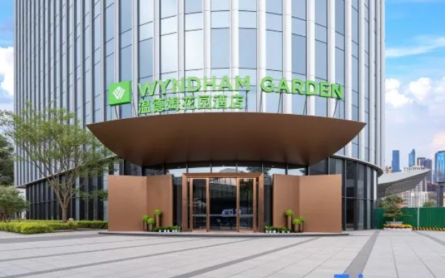 Wyndham Garden Wuhan Donghu – Exterior – Wuhan