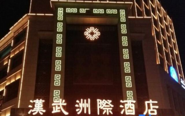 Hanwu Zhouji Hotel