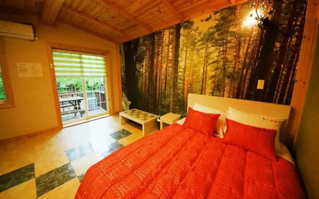 Yangsan Norway Pension