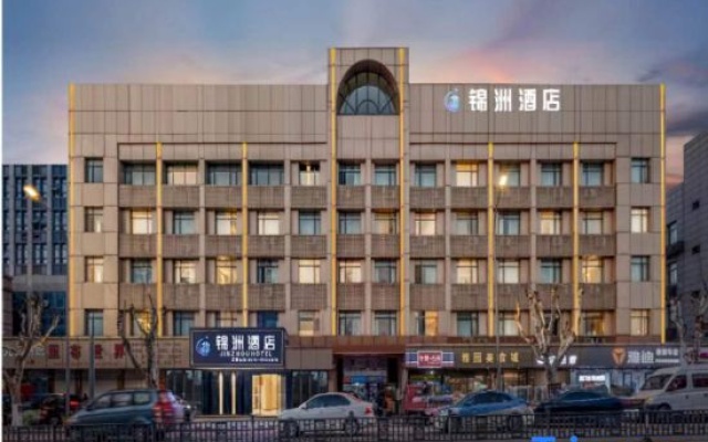 Jinzhou Hotel (Shaoxing Keyan Scenic Area Textile Chengbei Market Branch) – Exterior – Shaoxing