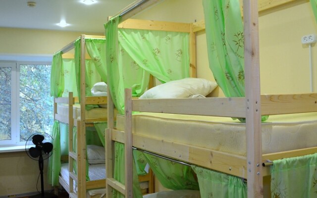 Hostel Kak Doma