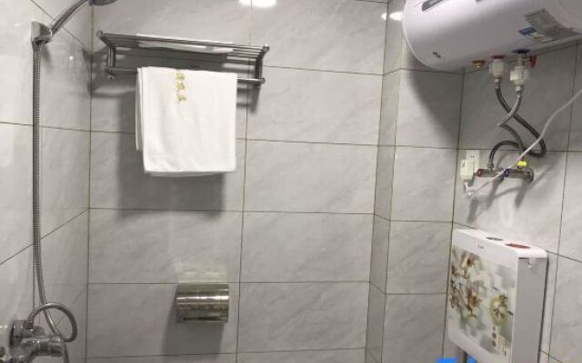 Shangrao Chashanwan Farm