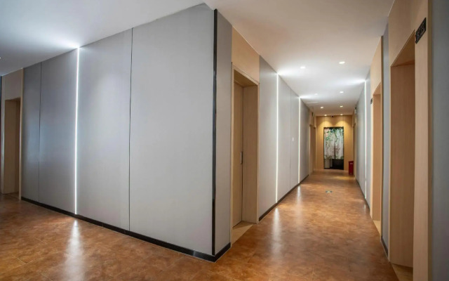 Yancheng Yuedu City Hotel (Tiandihe Shop)