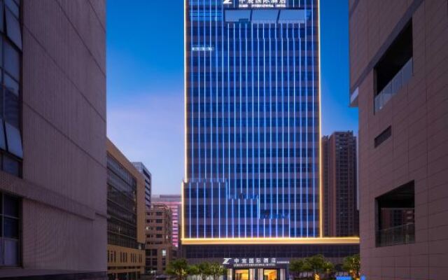 Shenzhen Zhongchen International Hotel (Baolong Subway Station Pingshan high-speed railway station)