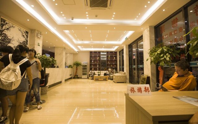 Guilin Youpinju Hotel