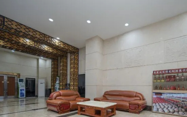 Chengzhong Blue Sky Hotel