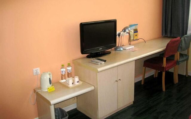 Home Inn Lu Xun Park