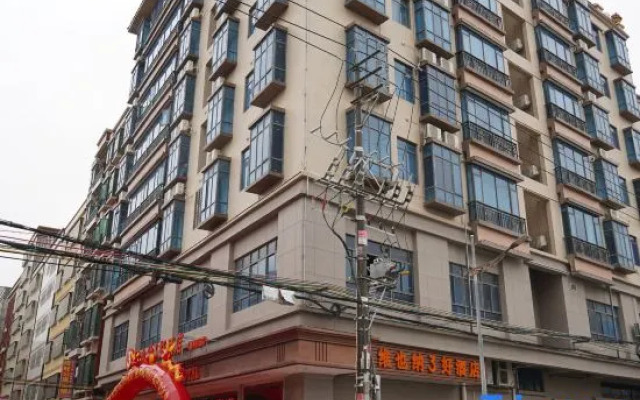 Vienna 3 Best Hotel (Huizhou Pingtan Airport)