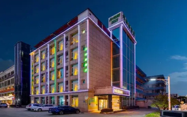 Dongguan Dantes Hotel