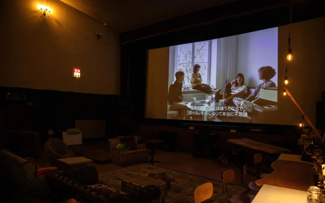 noctarium - A night at the cinema