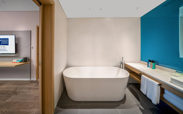 Holiday Inn Express Beijing Yizhuang Tongminghu by IHG