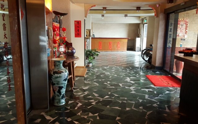 Ta Li Wu Hotel