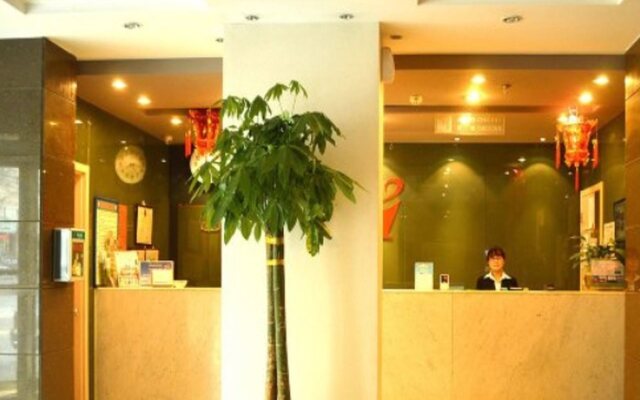 Jinjiang Inn Hohhot South Hulun Buir Road
