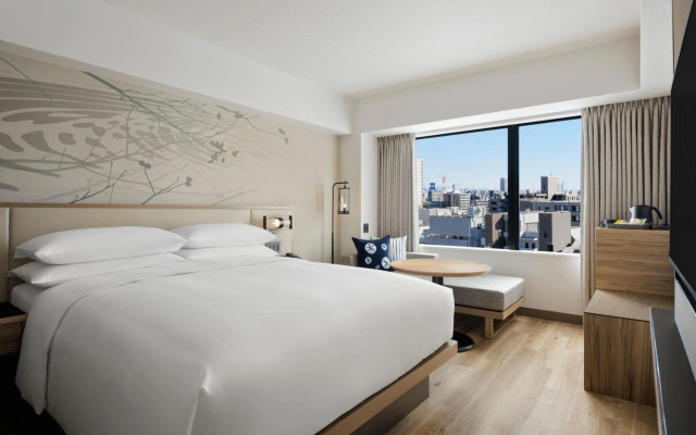 Courtyard by Marriott Nagoya