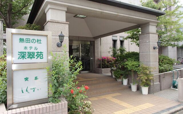 Hotel Shinsuien