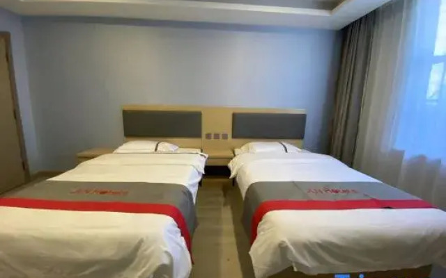 Junyi Chain Hotel (Xiong County)