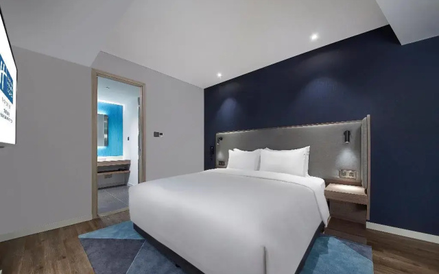 Holiday Inn Express Chongqing Airport Zone