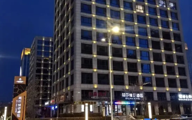Sylvia Hotel – Exterior – Jinzhong