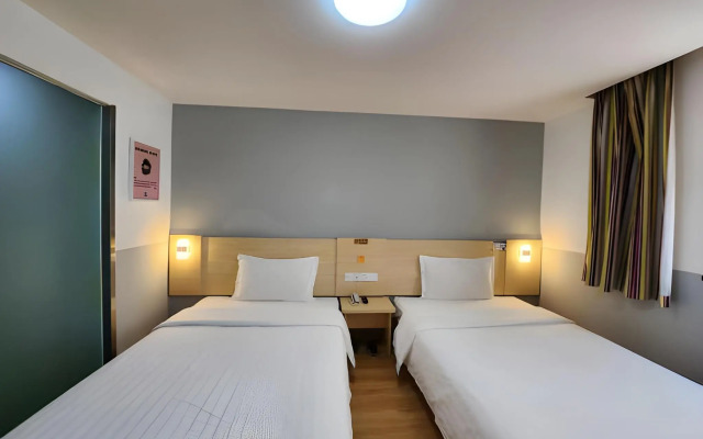 7 Days Inn (Beijing Tian'anmen Square)