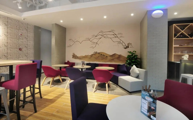 Отель Campanile Xi'an Bell Tower