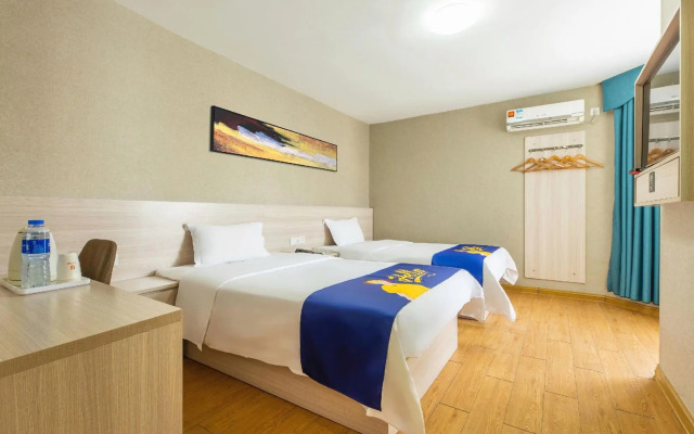 7Days Inn Zhanjiang Xiashan Pedestrian Street Dingsheng Square