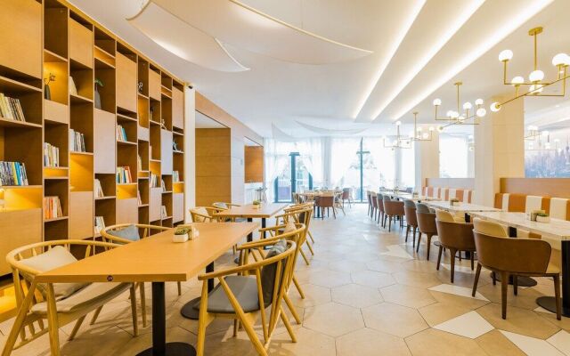 Atour Hotel Nanjing South Railway Station Shengtai