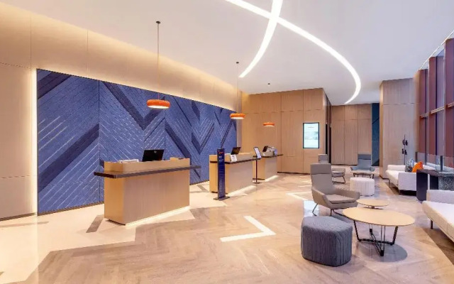 Holiday Inn Express Qingdao Jinshui by IHG