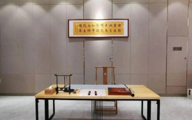Haomei International Hotel (Anxi Government Store)