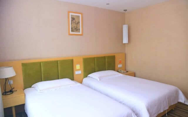 Wuyue Scenic Area hotel - Hengyang