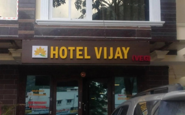 Hotel Vijay Park Tiruvanamalai