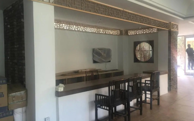 Yuquan Folk-Custom Culture Inn