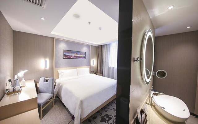 Lavande Hotel (Beijing Guang'anmen Lize)